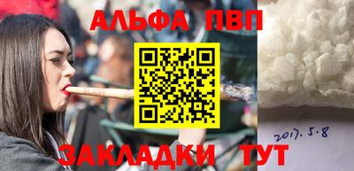 ECSTASY Донецк