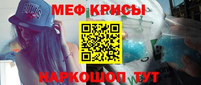 ECSTASY Донецк