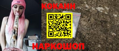 мефедрон VHQ Донской