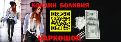 мефедрон VHQ Донской