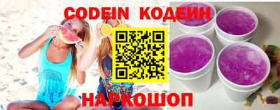 ECSTASY Донецк