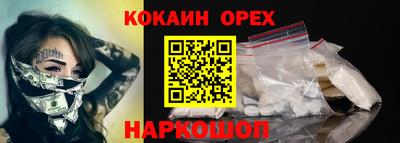 ECSTASY Донецк