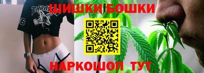 мефедрон VHQ Донской