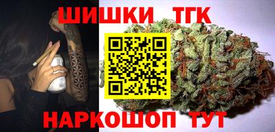 мефедрон VHQ Донской