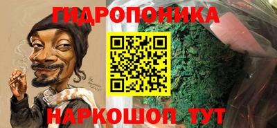ECSTASY Донецк