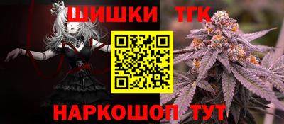 мефедрон VHQ Донской
