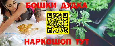 ECSTASY Донецк