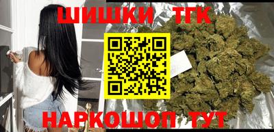 мефедрон VHQ Донской