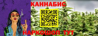 мефедрон VHQ Донской