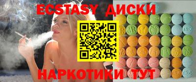 не бодяженный Дубна