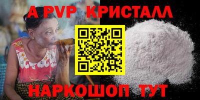 не бодяженный Дубна