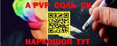 ECSTASY Донецк