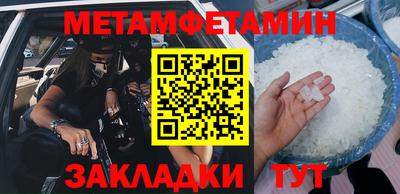 ECSTASY Донецк