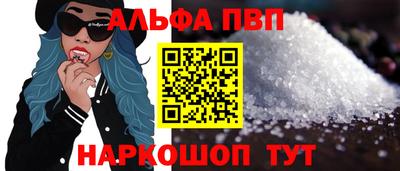 ECSTASY Донецк