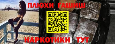 мефедрон VHQ Донской
