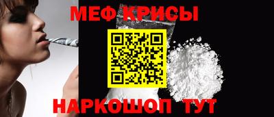 ECSTASY Донецк