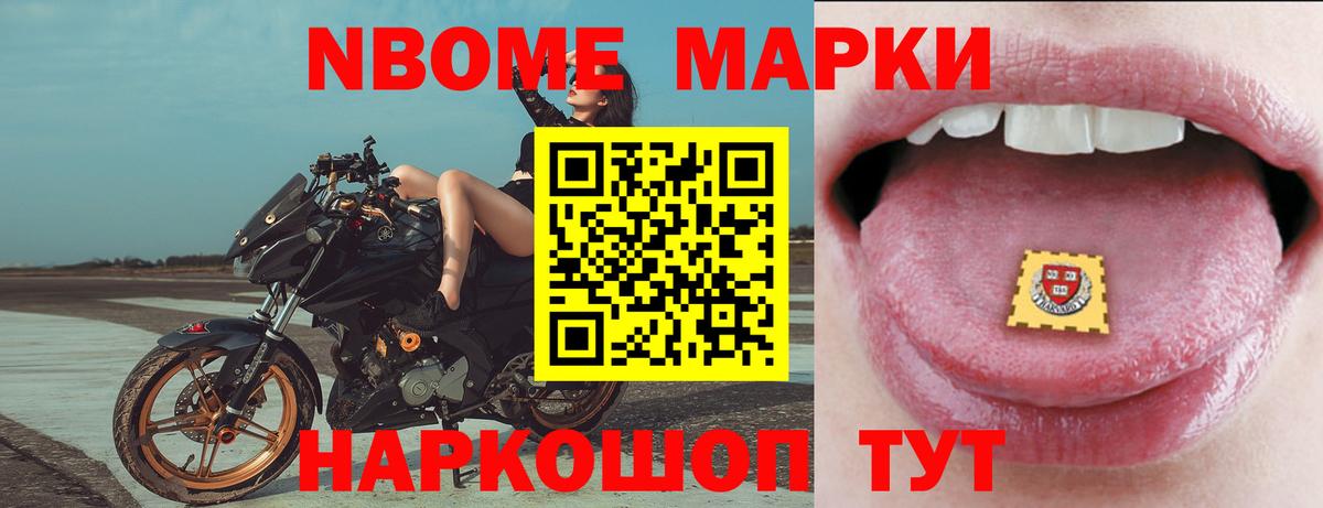 LSD-25 экстази кислота  Лсд 25 экстази ecstasy  LSD-25 экстази  Вход с VPN  Ноябрьск 